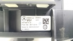 Distribution plate of the battery cabin Mercedes W167 GLE 350 450 20-23