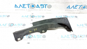 Mudguard front left Audi Q5 8R 09-17 rubbed