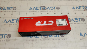 Steering tip left Hyundai Sonata 11-15 hybrid CTR