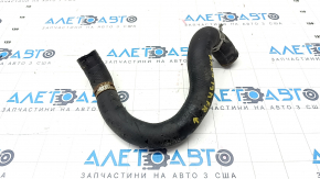 Cooling pipe right Toyota Rav4 19- hybrid