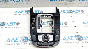 Shifter cover Audi Q5 8R 09-17 with multimedia control, type 1 swollen chrome, scratches