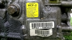 Automatic transmission assembly Honda HR-V 16-17 CVT AWD 99k