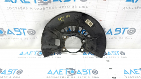 Brake Disc Cover Front Left Toyota Rav4 19-