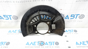 Brake Disc Cover Front Left Toyota Rav4 19-