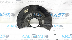 Brake Disc Cover Front Right Toyota Rav4 19-