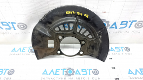 Brake Disc Cover Front Right Toyota Rav4 19-