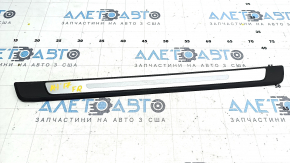 Door sill trim outer front right Audi A4 B9 17- chrome, scratches