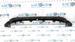 Front Bumper Absorber Lower Toyota Rav4 19- hybrid