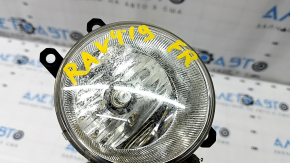 Fog lamp PTF right Toyota Rav4 19-21 halogen, for polishing, broken mount