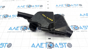 Lower cover of the fuse box under the hood left Toyota Rav4 19- hybrid