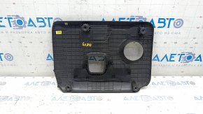 Engine cover Hyundai Elantra AD 19-20 2.0