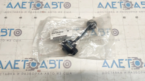 Stabilizer link rear right Subaru Outback 10-14
