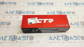 Steering tip right Hyundai Sonata 11-15 hybrid CTR