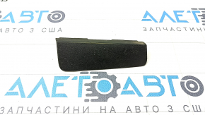 Plug lower grille front bumper right Toyota Rav4 19- structure