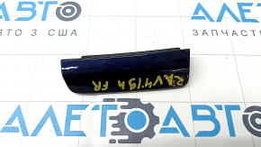 Front bumper plug right Toyota Rav4 19-