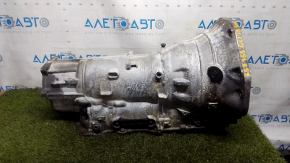 Automatic transmission housing BMW X7 G07 19-20 N63 AWD