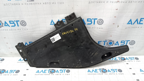 Bottom protection rear right Toyota Rav4 19- hybrid