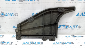 Bottom protection rear right Toyota Rav4 19- hybrid