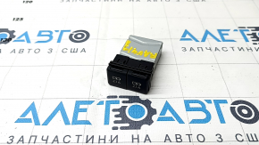 USB Hub Toyota Rav4 19- in the armrest