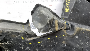 Bottom protection front left Toyota Rav4 19- hybrid tears