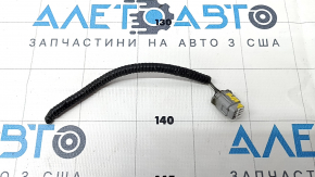 Headlight chip Toyota Rav4 19-21 Japan built, LED, small