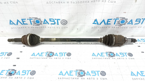 Drive axle rear left Toyota Rav4 19- AWD hybrid rusty