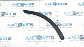Lower door trim along the rear right arch for Honda CRV 12-16