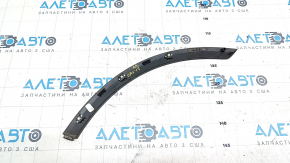 Lower door trim along the rear right arch for Honda CRV 12-16