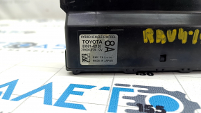 Hybrid Vehicle Control Module Toyota Rav4 19-hybrid
