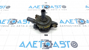 Inverter Cooling Pump Toyota Rav4 19- hybrid