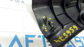 Door sill trim rear right Toyota Rav4 19- hybrid black, scratches, broken fastening