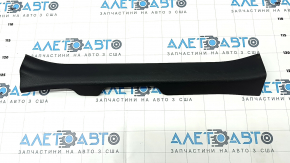 Door sill trim front left Toyota Rav4 19- black, scratches