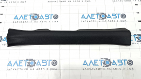 Door sill trim front right Toyota Rav4 19- black scratches