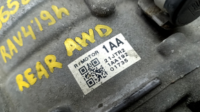 Rear differential gearbox Toyota Rav4 19- hybrid AWD 72k