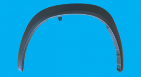 Front Left Fender Arch Cover Lexus NX200t NX300 NX300h 15-21