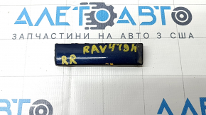 Roof lining rear right Toyota Rav4 19 - painted