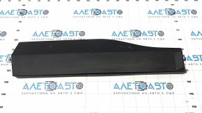 Door trim lower rear left Toyota Rav4 19- structure, scratches, broken fastening