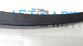 Rear right wing arch seal Toyota Rav4 19- dent, painted