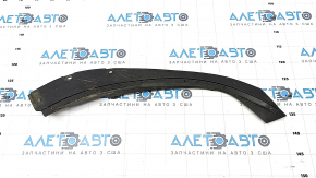 Door arch trim rear right Toyota Rav4 19- internal without seal