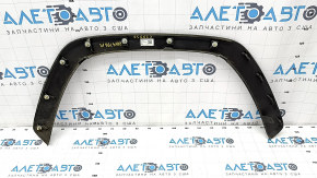 Front left wing arch trim Toyota Rav4 19- structure, painted