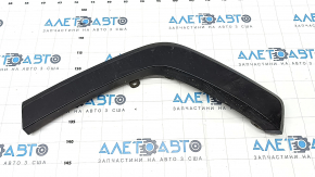 Rear left wing arch trim Toyota Rav4 19- on body, structure, painted, scratch