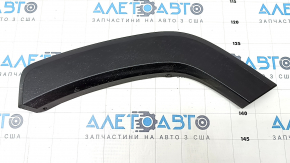 Rear left wing arch trim Toyota Rav4 19- on the door, structure, painted, scratch, broken fasteners