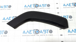 Rear right wing arch trim Toyota Rav4 19- on the door, structure, painted, scratches