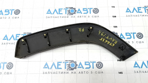 Rear right wing arch trim Toyota Rav4 19- on the door, structure, painted, scratches