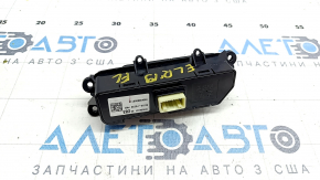 Hyundai Elantra AD 17-20 Front Panel Button Block Under BSM and Lane Hold Without Overlay