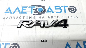 Emblem inscription "RAV4" trunk door Toyota Rav4 19- painted