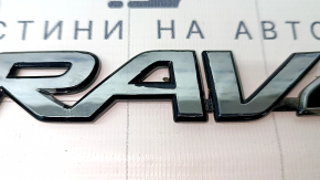 Emblem inscription "RAV4" trunk door Toyota Rav4 19- painted