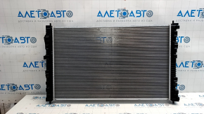 Radiator cooling water Nissan Rogue 21-22 2.5 JG-PARTS