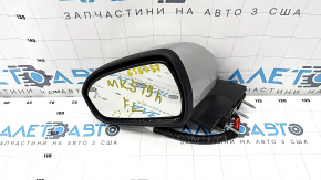 Side mirror left Ford Fusion mk5 13-20 5 pins, BSM, heated, silver, scratches on glass