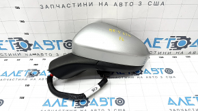 Side mirror left Ford Fusion mk5 13-20 5 pins, BSM, heated, silver, scratches on glass